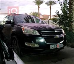 شيفروليه ترافرس